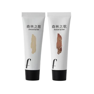 【韦雪同款】森林之歌安静小白檀香膏固体香水持久留香新年礼物