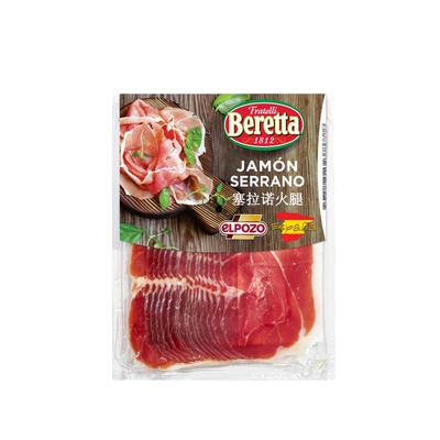 Beretta/百乐得西班牙火腿片即食