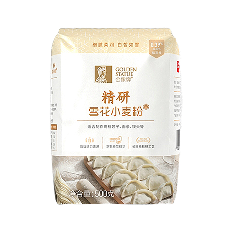 金像牌雪花粉进口白麦饺子馒头