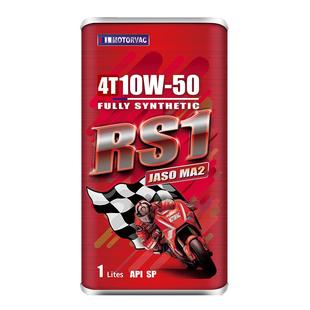 Motorvac莫托维克 RS1 10W50 四季四冲程耐高温全合成机油MA2认证