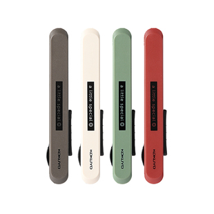 【自营】日本KOKUYO国誉一米新纯系列便携式剪刀学生手工制作裁剪刀笔形可伸缩收纳裁剪工具学生拆箱用品