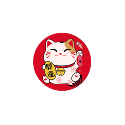 智能门禁卡门禁卡延期IC卡id卡贴