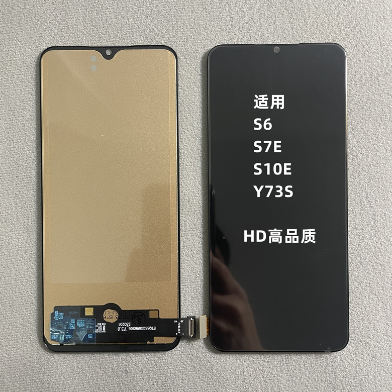 彩虹适用 vivo S6 屏幕总成 s5 S7 S9 S10 E Y73S 原显示屏组装屏 3C数码配件 手机零部件 原图主图