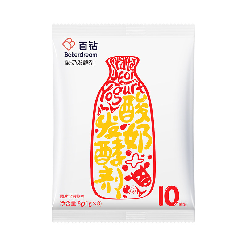 无需酸奶机可常温发酵