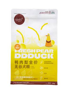 petafresh幼犬通用型主粮