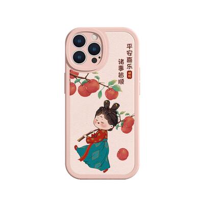 卡通可爱唐美人萌萌搞怪