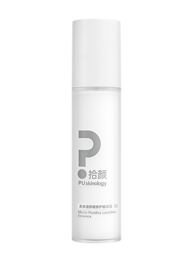 拾颜牛奶水修护保湿舒缓