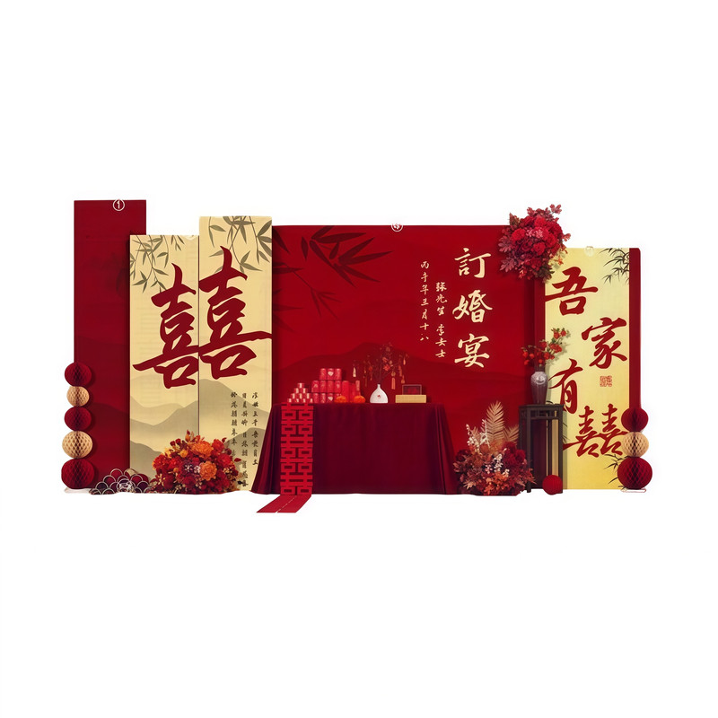 订婚宴背景板全套摆件套餐背景婚