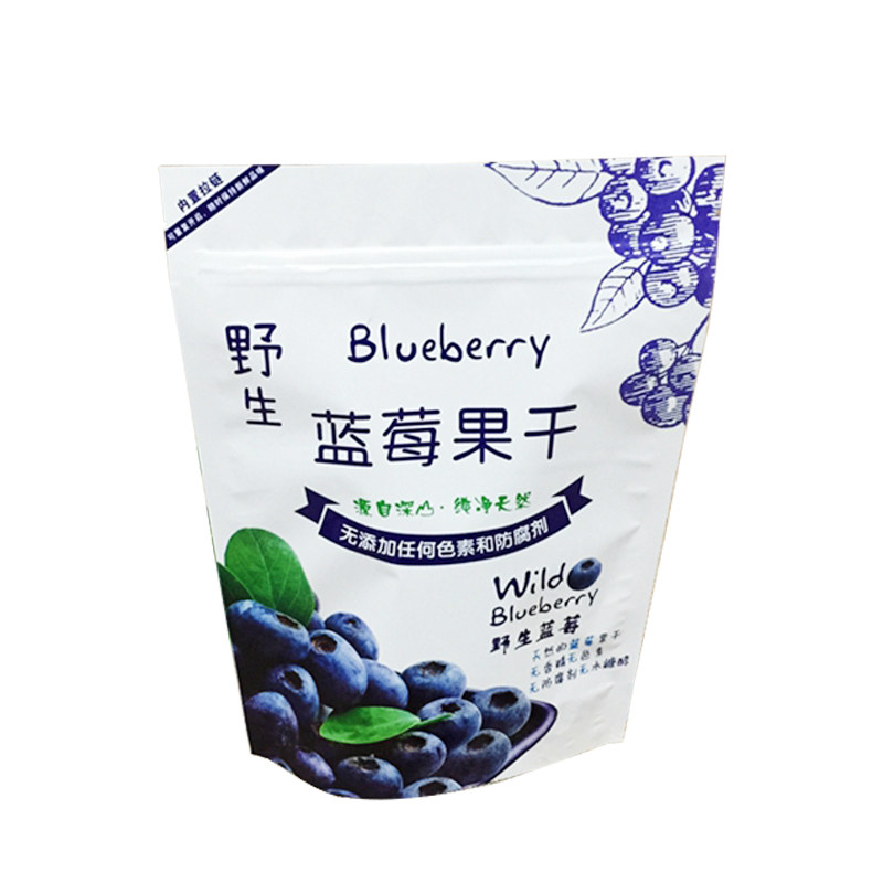 新品蓝莓果干包装袋热销250g礼品袋/塑料袋