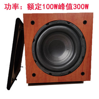 新品6.5寸8寸10寸有源低音炮超重低音功放电脑电R视音箱回音壁5.1