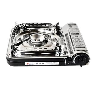 脉鲜卡式炉户外便携式火锅炉轻量化煮茶露营烧烤卡磁炉3500新款