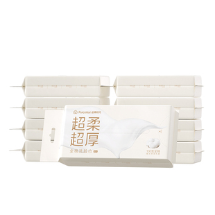 全棉时代100%棉超柔乳霜一次性洗脸巾加厚抽取悬挂棉柔巾纸擦脸