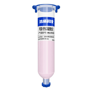 浩曦科技导热凝胶电脑笔记本CPU显卡耐高温导热凝胶无人机散热胶