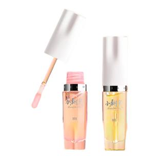 【新春礼遇】小树美丰盈唇部精华油镜面口红唇釉不掉色不沾杯ZB1