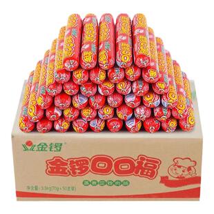 金锣福火腿肠70g大根泡面香肠批发休闲零食油炸整箱即食淀粉肉肠