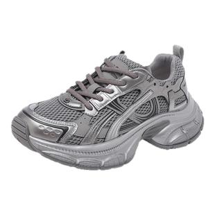 星期六复古老爹鞋女2025新款秋冬加绒棉鞋休闲鞋厚底增高女鞋爆款