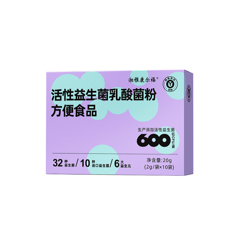 湘雅制药益生菌调理肠胃肠道