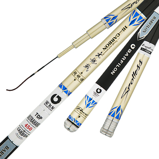 宝飞龙官方旗舰亢龙亢龙戟台钓手竿超轻超硬28调钓鱼竿黑坑鲤鱼竿