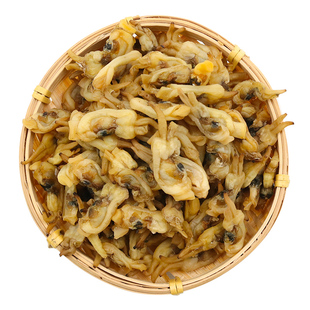闽祥福建特产蛏干干货250g生晒无沙蛏子海鲜干竹蛏哆头蛏子肉煲汤