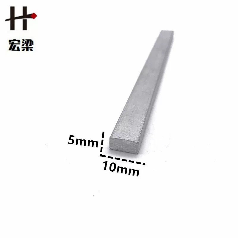 铝合金扁铝10mm*5mm平板压条 铝排条铝片 diy铝型材 实心铝条装饰