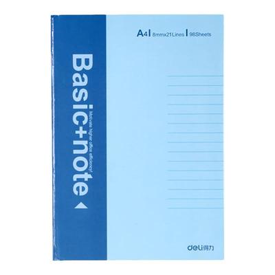 得力a4硬壳商务加厚作业本