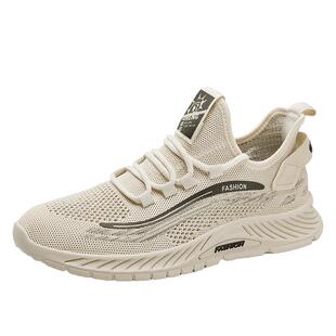 椰子男鞋春季防臭休闲运动网鞋男士轻便夏天透气薄款飞织网面潮鞋