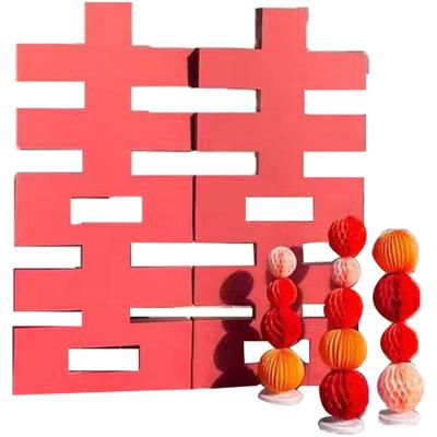 订婚摆件喜字kt立体板