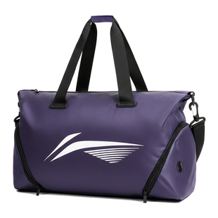 李宁游泳包女式干湿分离防水包男士健身专用斜挎包防水大容量泳包