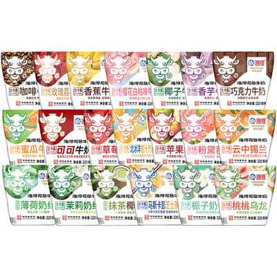 海河牛奶220ml*10包整箱旗舰款儿童学生早餐奶可可巧克力风味奶