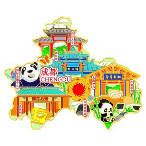 （有版权）成都大熊猫基地金属冰箱贴四川大学都江堰文创旅游纪念