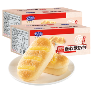 港荣蒸软欧奶包咸豆乳味