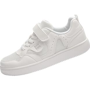 【商场同款】巴拉巴拉儿童休闲鞋男童2026夏新经典基础百搭小白鞋