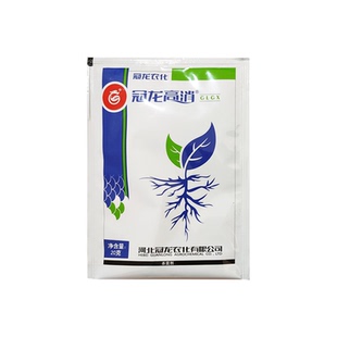 冠龙高消 68%噁霉福美双 恶霉灵 根腐病枯萎病土传病害杀菌剂包邮