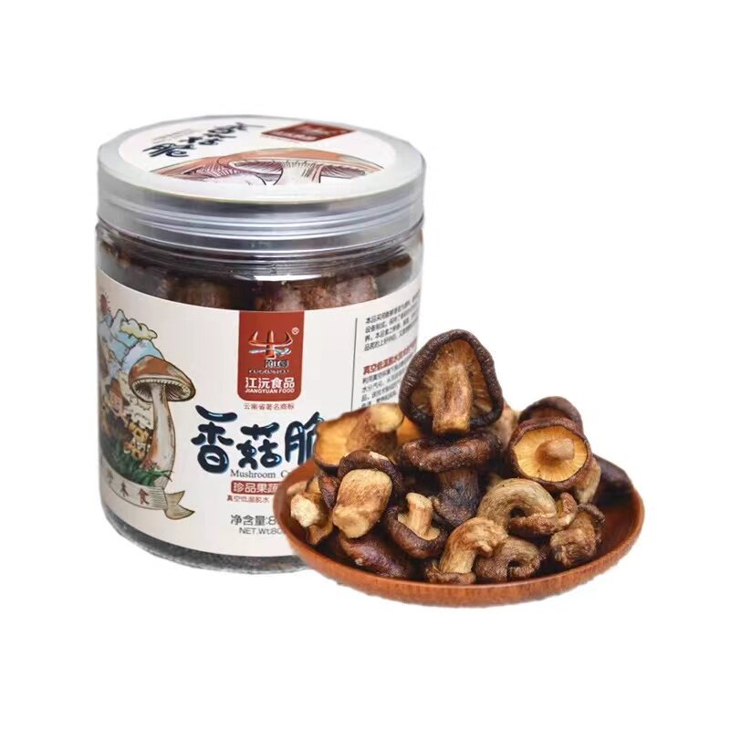 云南特产沧江源香菇脆礼盒装即食果蔬脆片蘑菇干休闲零食年货送礼