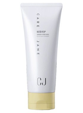 CJ洗面奶控油保湿温和