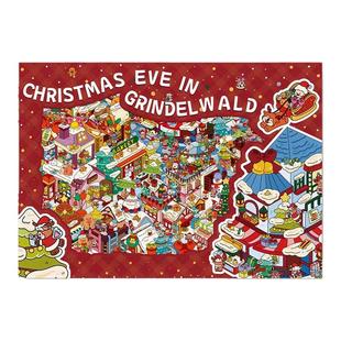 【森游超大版2.0】格林德瓦的圣诞夜造景贴纸圣诞节礼物微缩场景合集本3D立体小屋贴画手帐账diy手工玩具女孩