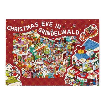 【圣诞限定】圣诞夜造景贴纸