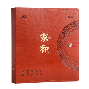 6寸1000张相册本大容量家庭新中式传承纪念册5寸插页式相簿照片