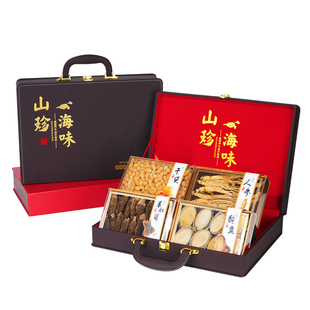 新年礼品送礼长辈2025新款实用的送父母客户高端海味礼盒过年春节