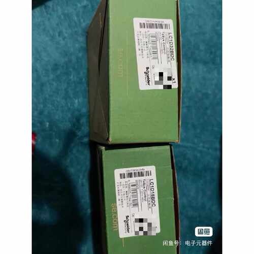 下单前咨询施耐德LC1D18BDC 全新 一个 标价
