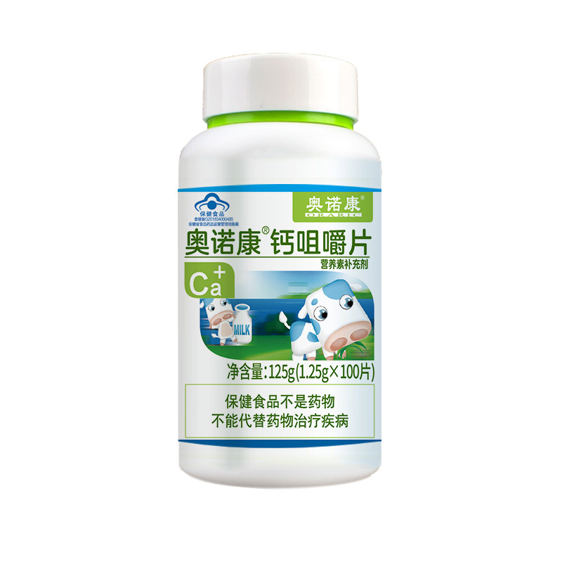 奥诺康咀嚼片青少年碳酸钙
