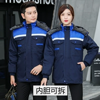 Скрытые синие орхидеи, съемный внутренний вкладыш