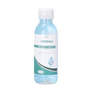 安其生医用冰醋酸溶液涂剂30泡脚非灰甲抗抑菌冰乙酸外用100ml
