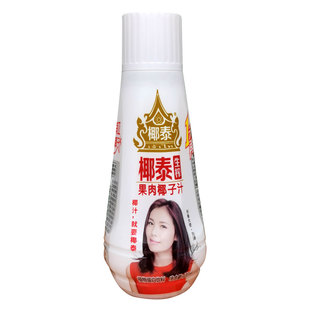 椰泰椰汁生榨果肉椰子汁植物蛋白饮料420ml瓶1.25L装聚餐宴会饮品