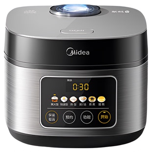 美的智能微压电饭煲家用4L新款大容量多功能3-4人煮饭锅官方正品