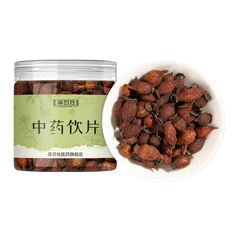 药房同款·金樱子·中药