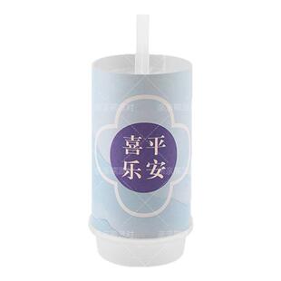 蓝色国风龙宝宝甜品台装饰男孩2周岁生日龙宝蛋糕插件推推乐贴纸