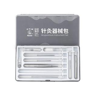 华佗牌针灸器械包配针灸针三棱针元利针痧刀中医便携包医生出诊盒