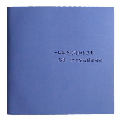 笔记本本子方形本考研厚本子