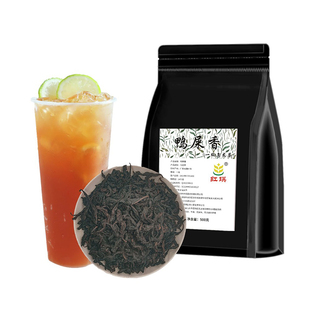 鸭屎香凤凰单丛茶叶乌龙茶奶茶店专用单枞手打柠檬茶商用茶底原料